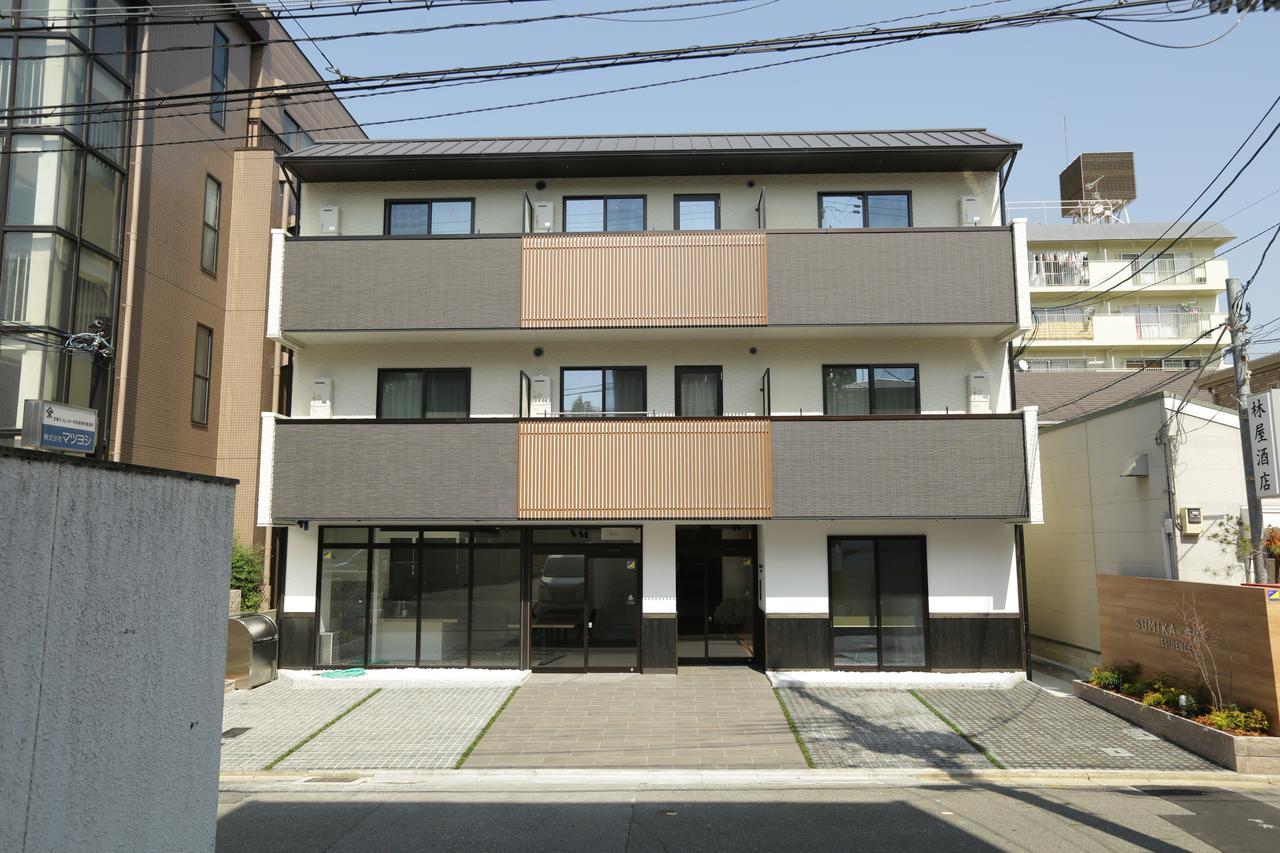 Sumika Residence Kyōto Exterior foto